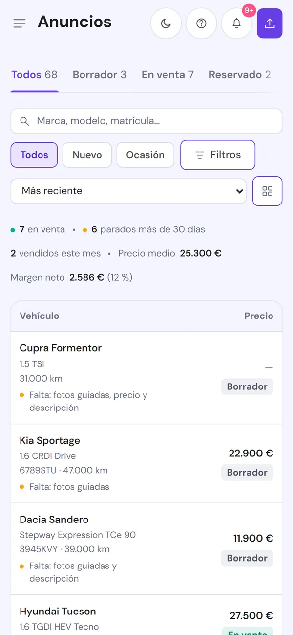 La misma pantalla en el móvil